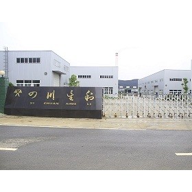 螢丹防腐面漆四川廠家直銷化工設(shè)備防腐面漆聚氯乙烯含氟螢丹防腐面漆
