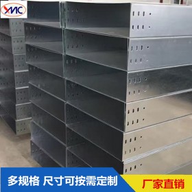 鑫美創(chuàng)組合式橋架 鋁合金橋架 堅(jiān)硬 不變形 按需定制