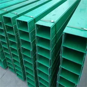 玻璃鋼電纜橋架  配電輸電設(shè)備橋架  梯式托盤式玻璃鋼線槽  支持定制