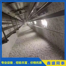 雅安電梯井無(wú)機(jī)纖維噴涂 保溫隔熱 吸音降噪 厚度10到50毫米 可定制