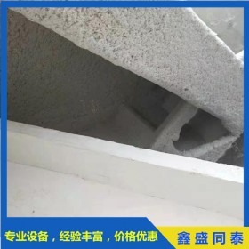 資陽幕墻無機(jī)纖維噴涂施工 建筑外墻保溫隔熱 環(huán)保隔音 吸音降噪