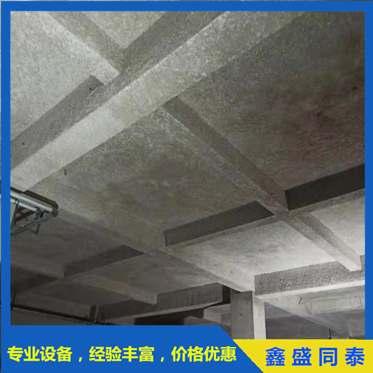 自貢市承接地下車庫 dkgl硬質(zhì)無機纖維噴涂施工 包工包料 隔音保溫防火噴涂施工一體化