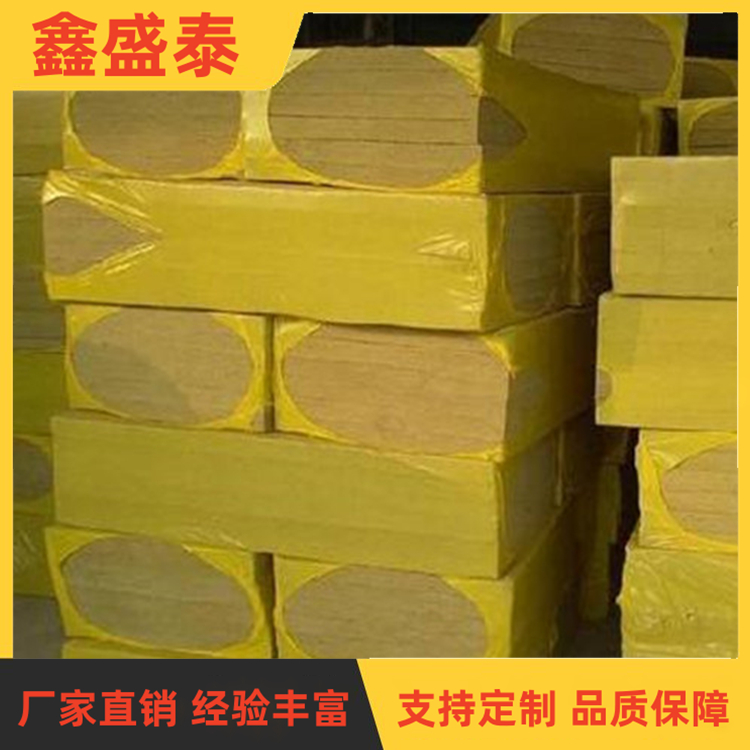 鑫盛泰隔音隔熱復合巖棉板 防火耐熱外墻保溫板 廠家批發(fā)現(xiàn)貨