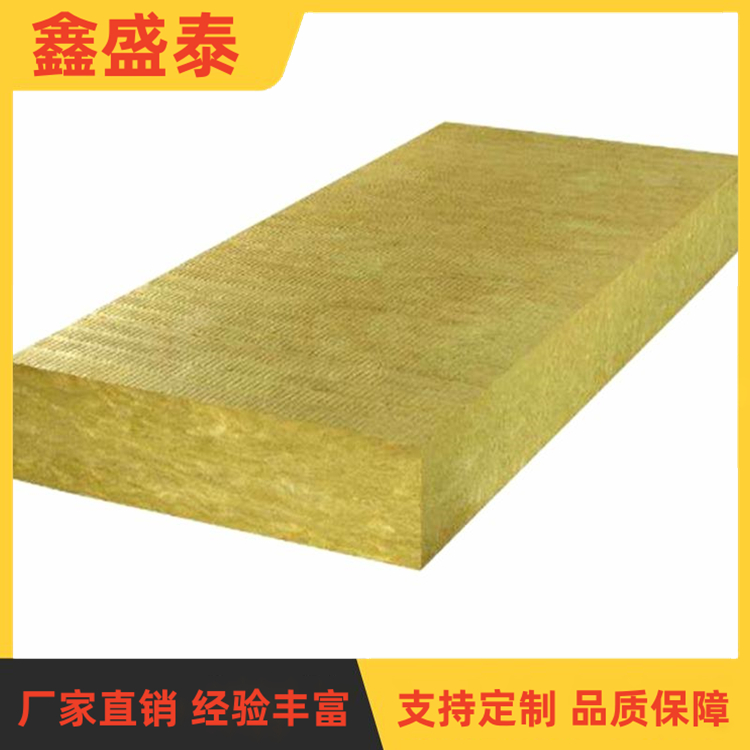 A級阻燃防火憎水高密度巖棉板 聚氨酯復合板 一體板廠家