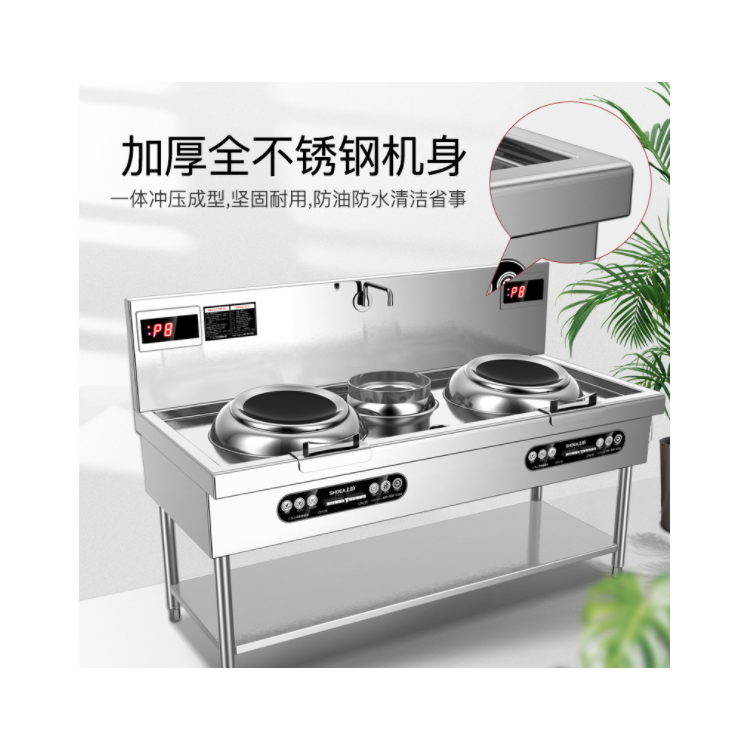 食堂廚房設(shè)備 學校幼兒園燃氣雙頭大鍋灶 高品質(zhì)-優(yōu)佰特