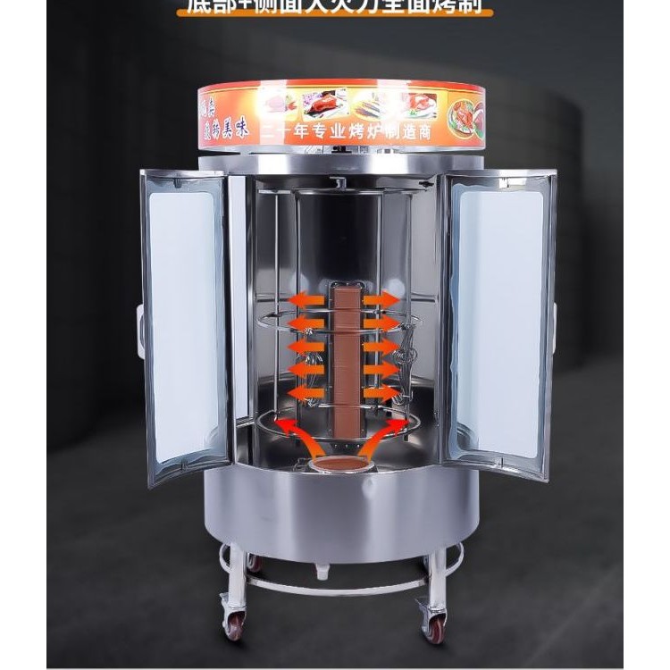 多功能不銹鋼碳氣兩用烤鴨爐 商用廚房設(shè)備 專業(yè)生產(chǎn)