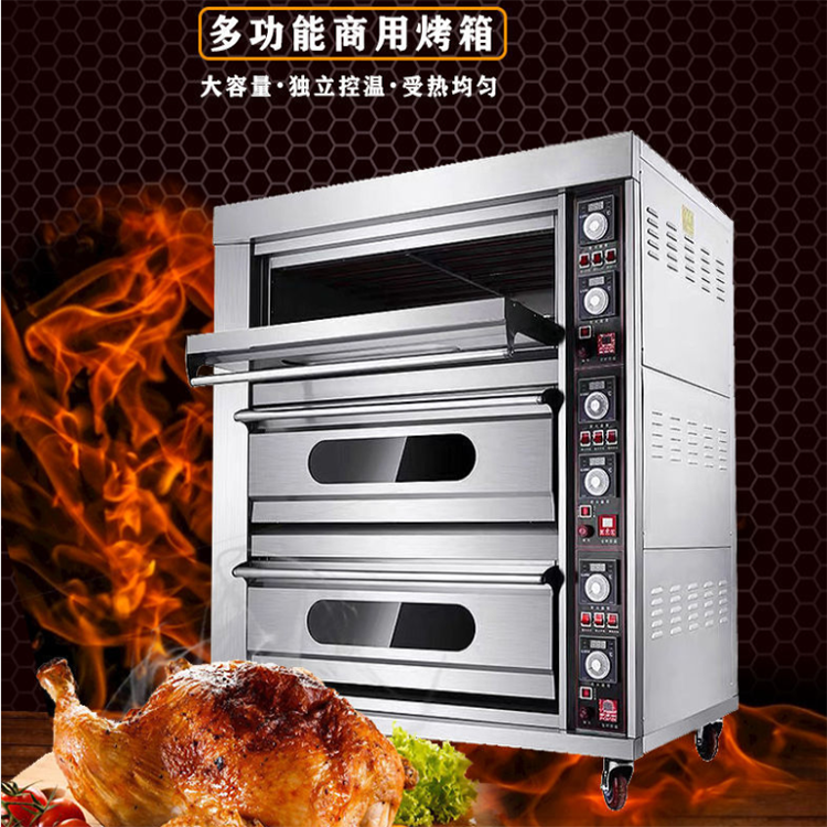 商業(yè)用烤箱 多層面包烤爐 可單獨調(diào)溫平爐蛋糕烘焙店用