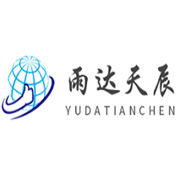 四川雨達天辰化工有限公司