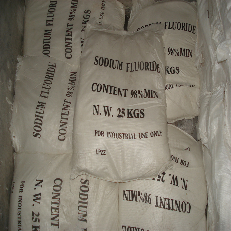 工業(yè)專(zhuān)用氟化鈉 工業(yè)級(jí) 高含量98% 防腐劑用