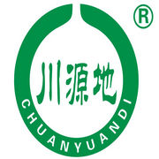四川省源地中藥材種植有限責任公司