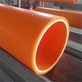 MPP電力電纜保護(hù)管 MPP高壓電力管MPP拖拉管 廠家直銷(xiāo)