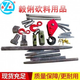 瀘州水磨鉆機(jī)廠家  打孔樁水磨鉆機(jī)供應(yīng) 遂道水磨鉆機(jī)施工