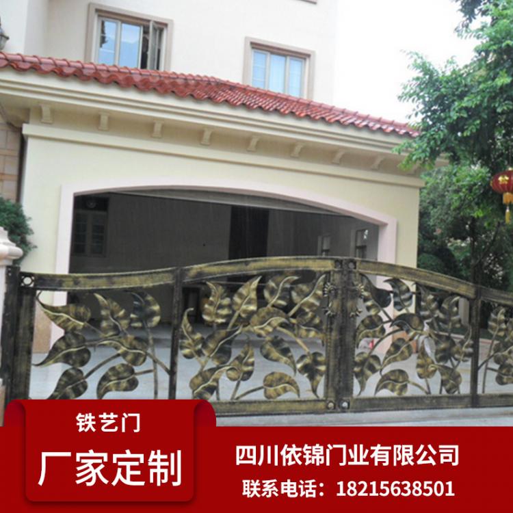 鐵藝門(mén)工程別墅門(mén) 四川依錦門(mén)業(yè)廠家批發(fā)定做 款式多  生產(chǎn)廠家 依錦門(mén)業(yè) 別墅大門(mén) 學(xué)校大門(mén)廠家批發(fā)定制