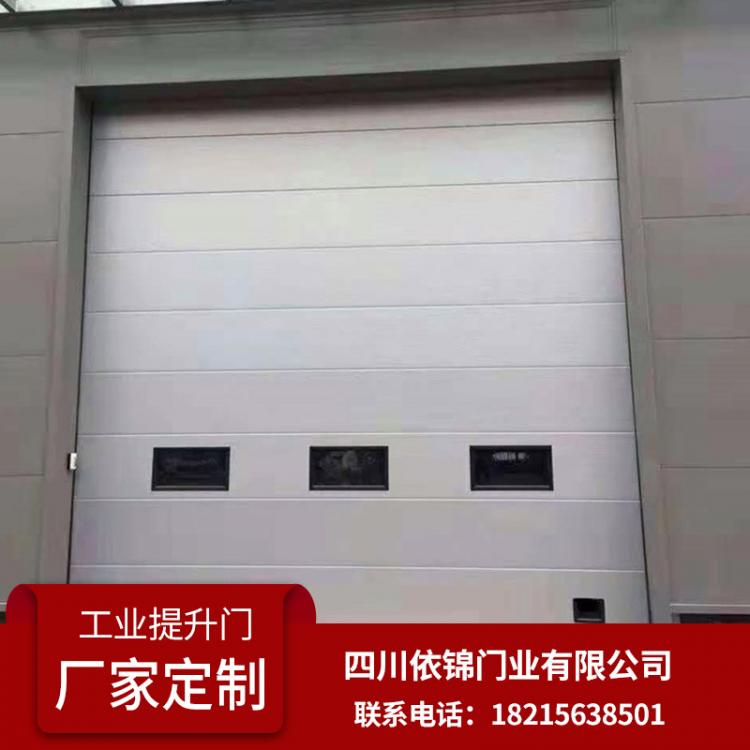 廠家供應(yīng)工業(yè)門  快速電動門 工業(yè)提升門  快速提升門 電動卷簾門 依錦門業(yè) 電動卷簾門  電動門 自動門