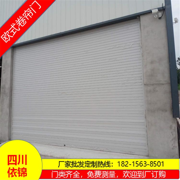 四川歐式鋁合金雙層卷簾門(mén)免費(fèi)上門(mén)測(cè)量 廠家批發(fā)