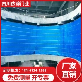 優(yōu)質(zhì)無機(jī)布防火卷簾門  商場電梯自動(dòng)扶梯防火隔音卷簾門 廠家批發(fā)定制 依錦門業(yè)