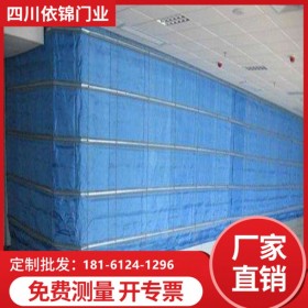 防火卷簾門 無機布防火門安裝 無機布防火卷簾門價格