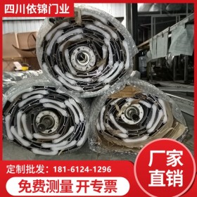 四川新都優(yōu)質(zhì)歐式卷簾門系列 卷簾門加工 電動卷簾門廠家