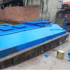 一體化污水處理設(shè)備