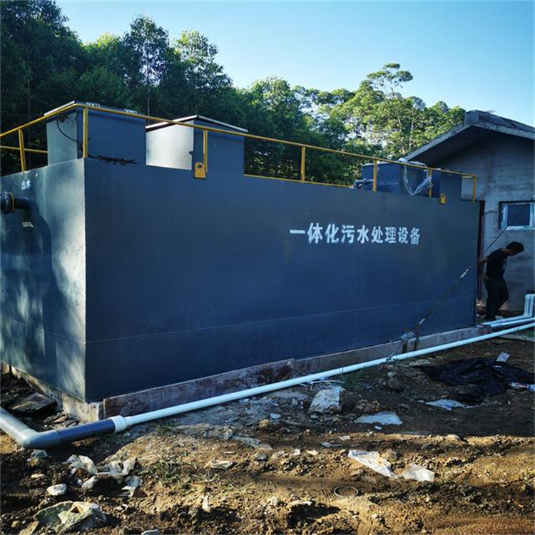 工業(yè)廢水處理機(jī) 生活污水處理設(shè)備 毅騰環(huán)保 運行穩(wěn)定