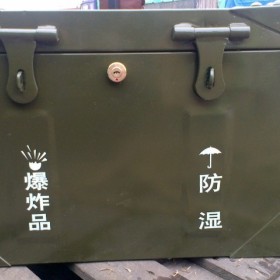 炸藥箱 云南省雷管箱炸藥箱廠家 防爆危險(xiǎn)品柜 1