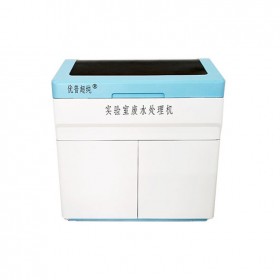 UPFS-I-200L實驗室廢水處理機(jī)