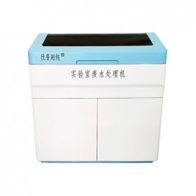 UPFS-II-200L生物型實驗室廢水處理機