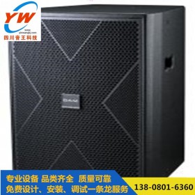 成都KTV音響  達(dá)州酒吧音響 西藏KTV音響