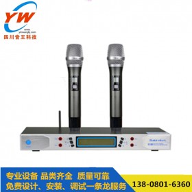 KTV無線話筒 會(huì)議室無線話筒  酒吧專用話筒