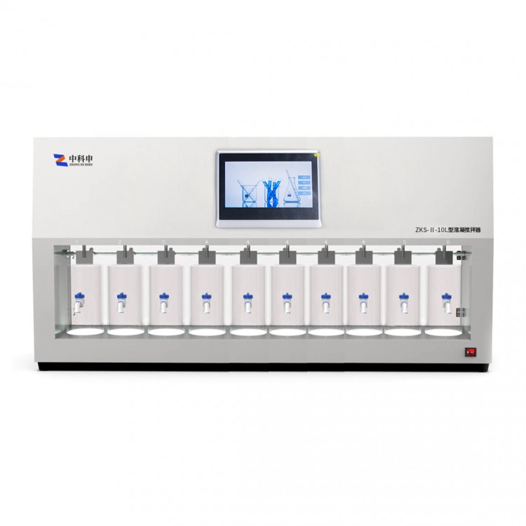 ZKS-Ⅱ-10L 型混凝攪拌器 水處理試驗(yàn)裝置