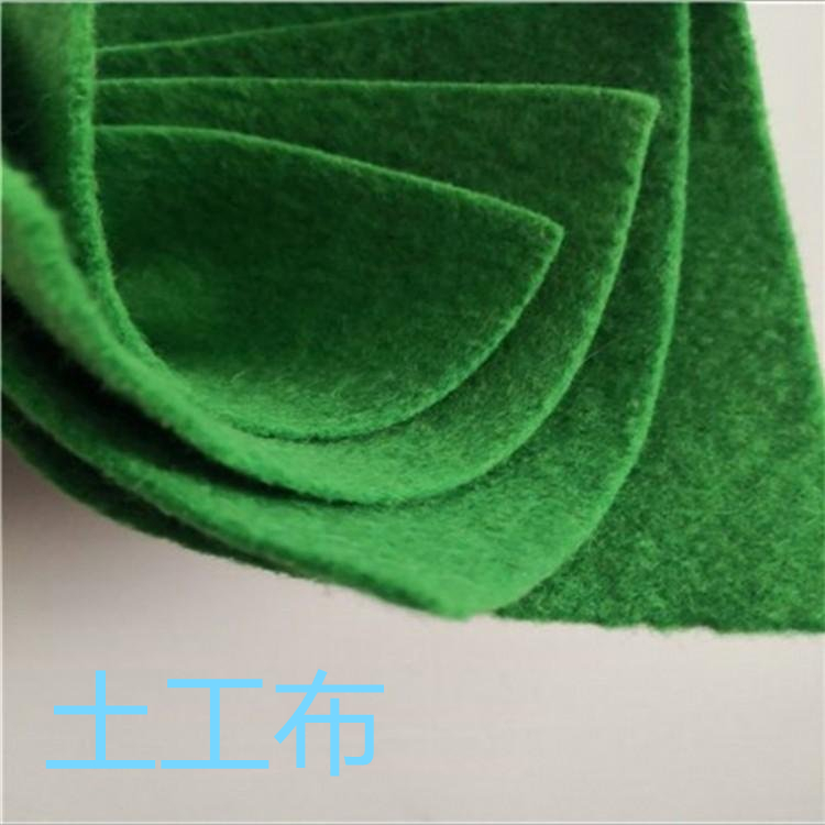 長(zhǎng)絲土工布魚塘河道護(hù)坡防水土工膜養(yǎng)殖防滲專用膜