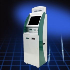 自助終端機 自助服務終端 政務自助終端 醫(yī)療自助終端 醫(yī)院自助終端廠家 三鼎互動