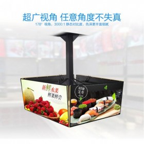 超廣角壁掛高清掛壁餐飲液晶電視宣傳屏奶茶店懸掛顯示屏超薄安卓網(wǎng)絡觸摸查詢一體機
