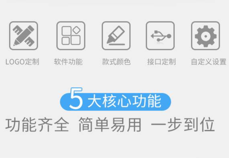 稿定設(shè)計(jì)-5