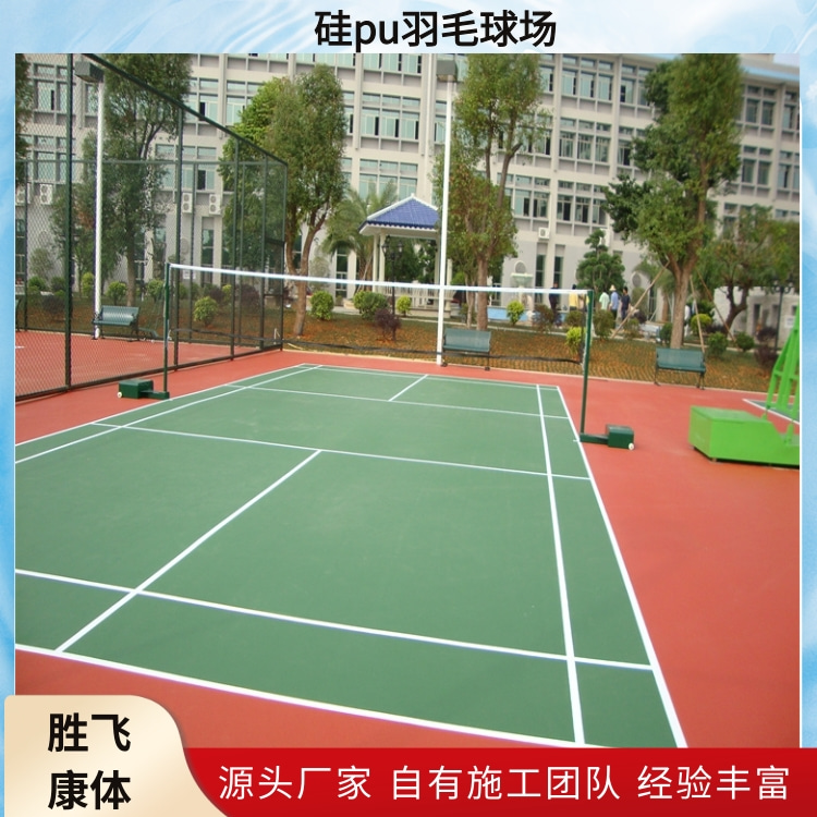 藍(lán)色清新場(chǎng)景美妝保濕護(hù)膚面膜產(chǎn)品展示寶貝主圖 (2)