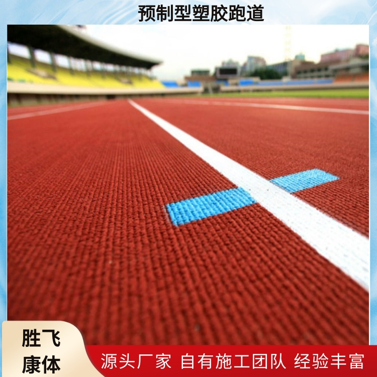 藍色清新場景美妝保濕護膚面膜產(chǎn)品展示寶貝主圖 (2)