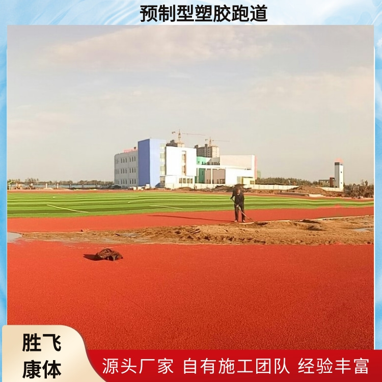 藍色清新場景美妝保濕護膚面膜產(chǎn)品展示寶貝主圖 (5)