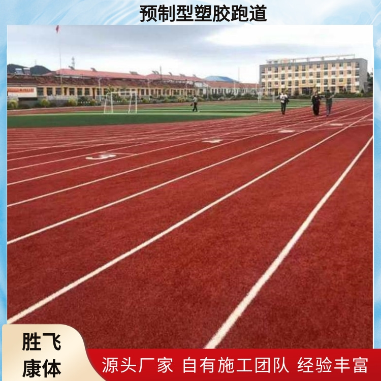 藍(lán)色清新場景美妝保濕護(hù)膚面膜產(chǎn)品展示寶貝主圖 (13)