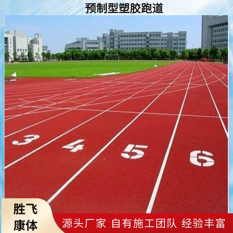 藍(lán)色清新場景美妝保濕護(hù)膚面膜產(chǎn)品展示寶貝主圖 (15)