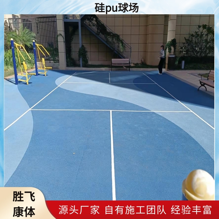 藍色清新場景美妝保濕護膚面膜產(chǎn)品展示寶貝主圖 (7)