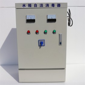 水箱自潔消毒器 水處理設備 碩剛供水設備 現(xiàn)貨供應