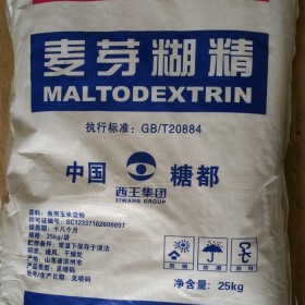 麥芽糊精 山東西王糊精 水溶性麥芽糊精 食品級增稠乳化