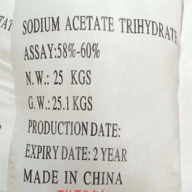 三水醋酸鈉 污水處理工業(yè)級乙酸鈉 60%國標(biāo)白色結(jié)晶