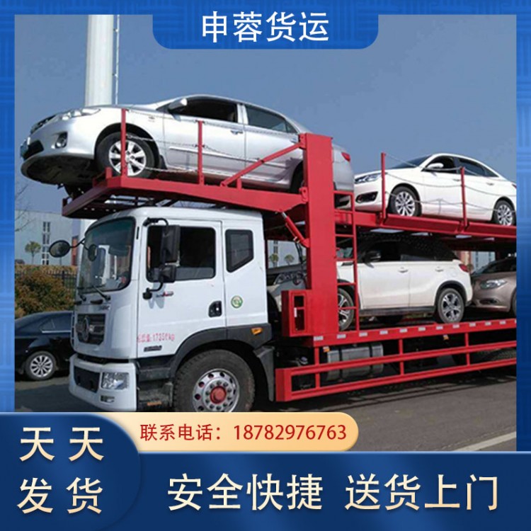 成都到廣州物流公司 零擔(dān)物流 時效托運 服務(wù)到位 誠信經(jīng)營