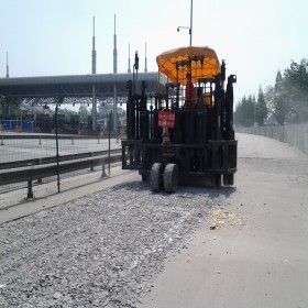 多錘頭水泥路面破碎機(jī) PS360 PS400型 白加黑路面改造