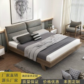 成都定制酒店套房 公區(qū)大堂 餐廳 成套家具 工廠來圖定制