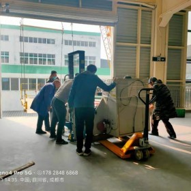 四川專(zhuān)業(yè)搬家 搬廠(chǎng)搬公司 蜀恒達(dá)