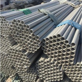 成都316l不銹鋼管批發(fā) 現(xiàn)貨供應 廠家直銷
