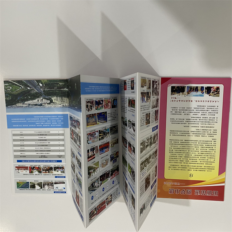 三折頁(yè)產(chǎn)品說(shuō)明書 宣傳頁(yè) 單頁(yè)折頁(yè)印刷 黑白小冊(cè)子 海報(bào)彩頁(yè)打印