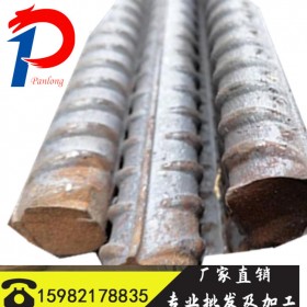 螺紋鋼  成都螺紋鋼 四川螺紋鋼 螺紋鋼價(jià)格， 螺紋鋼廠家 螺紋鋼加工